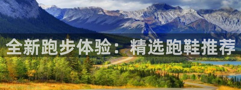 一竞技官网下载平台注册要钱吗