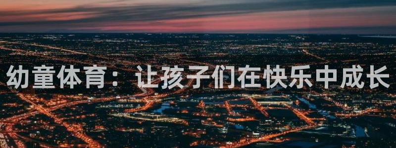 一竞技官网下载