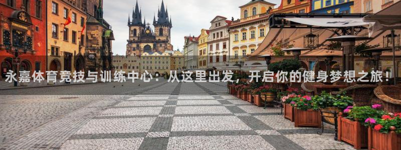 一竞技官方正版app官方