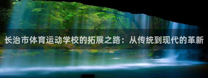 一竞技平台测速