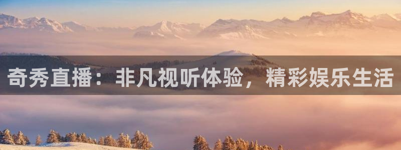 so米体育直播官网入口