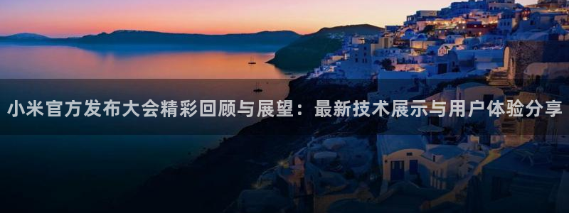 so米直播平台体育nba